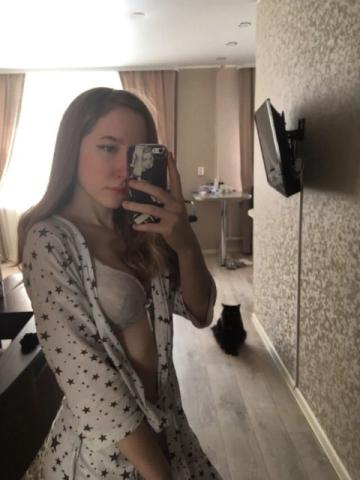 Проститутка Аврора
